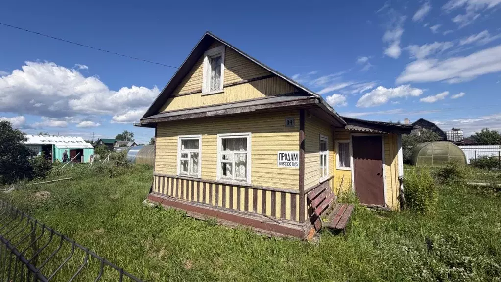 Дом в Новгородская область, Новгородский район, Ермолинское с/пос, д. ... - Фото 1