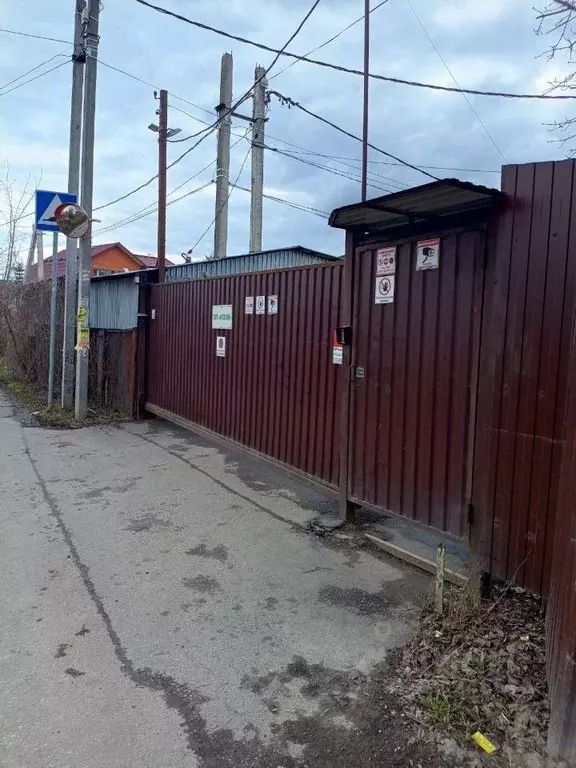 Дом, 210 м - Фото 1