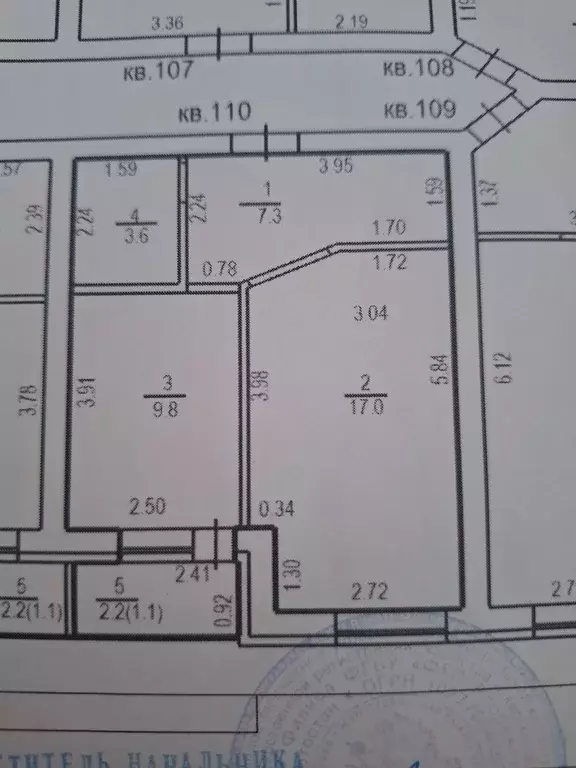 Продаётся 1-к квартира, 37.7 м - Фото 1
