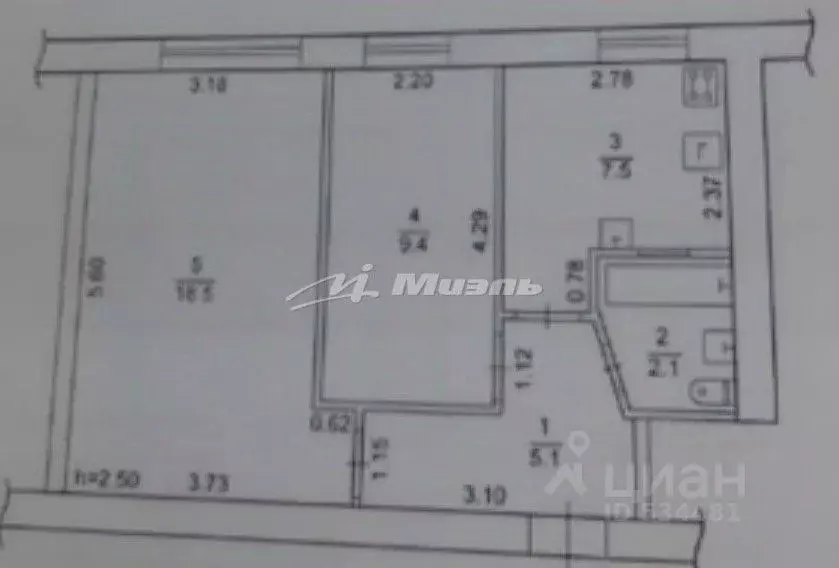 2-к кв. Крым, Саки ул. Строительная, 12 (43.0 м) - Фото 2