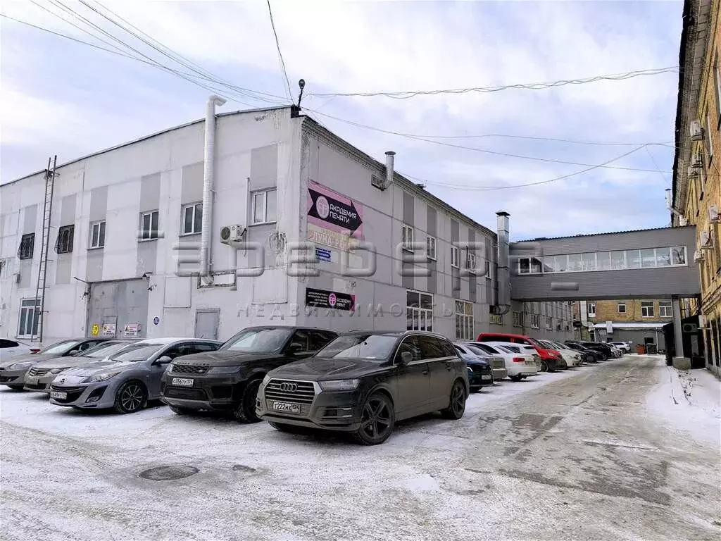 Офис (36 м) - Фото 1