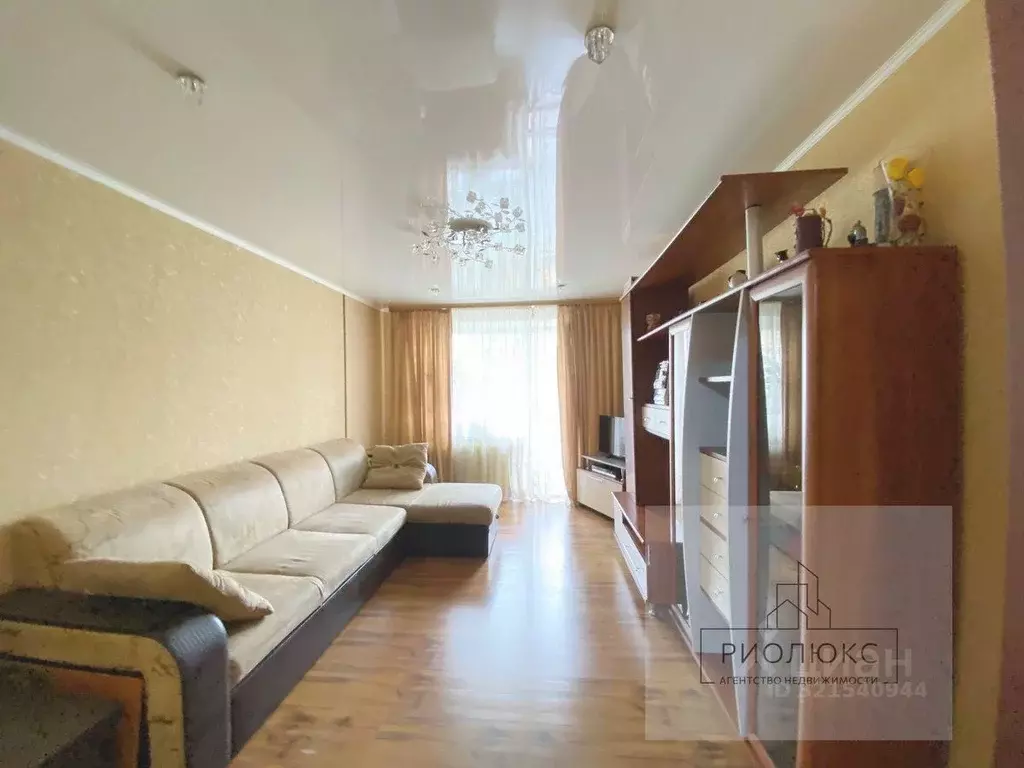 3-к кв. Челябинская область, Магнитогорск ул. 50-летия Магнитки, 33/1 ... - Фото 1