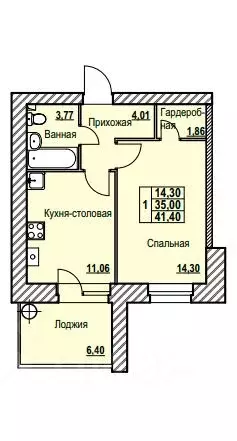 1-к кв. Ярославская область, Ярославль Северный жилрайон, 9-й мкр,  ... - Фото 0