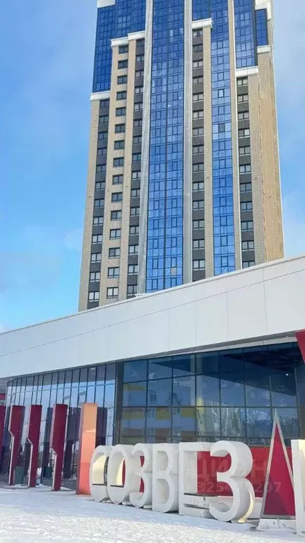 1-к кв. Пензенская область, Пензенский район, Засечный сельсовет, с. ... - Фото 1