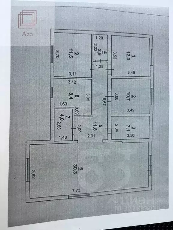 Участок в Алтайский край, Первомайский район, с. Фирсово ул. Ивана ... - Фото 1