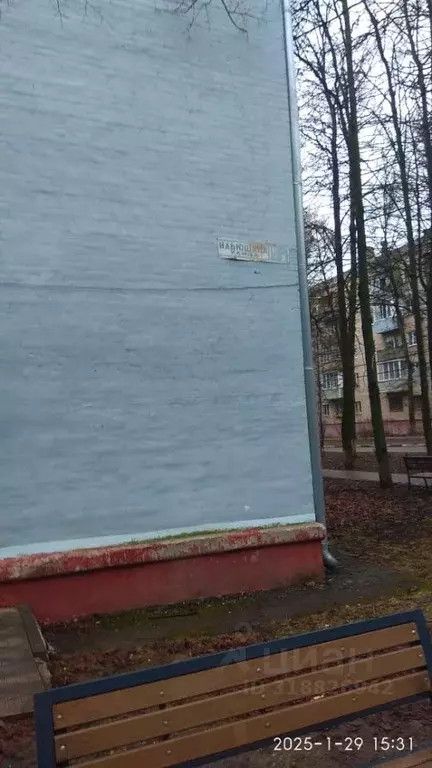 Комната Московская область, Домодедово Авиационный мкр, ул. Ильюшина, ... - Фото 1
