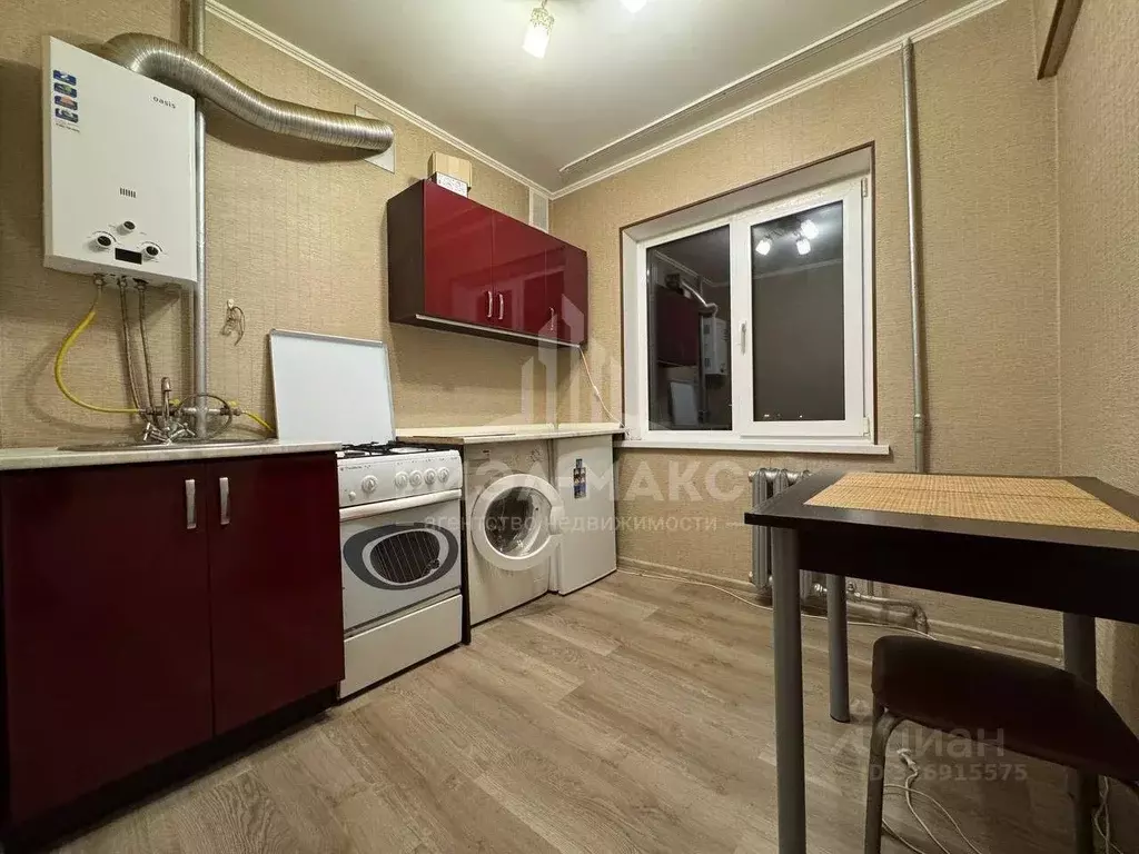 1-к кв. Брянская область, Брянск Новозыбковская ул., 24 (30.9 м) - Фото 1