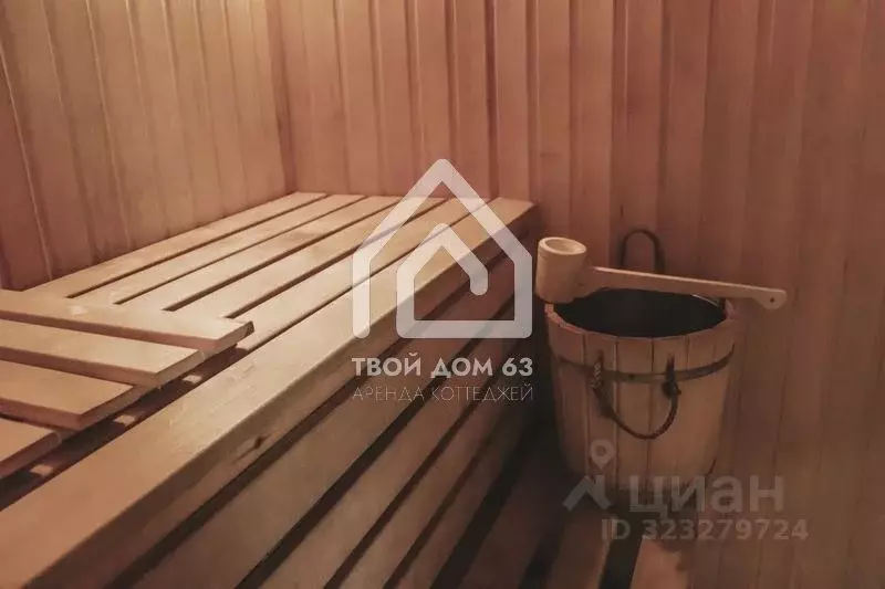 Дом в Самарская область, Самара Чапаевская ул., 83 (240 м) - Фото 2