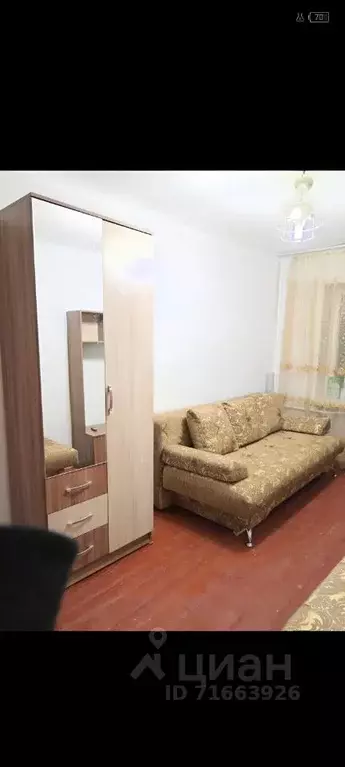 Комната Чувашия, Новочебоксарск Коммунистическая ул, 18 (16.0 м) - Фото 0