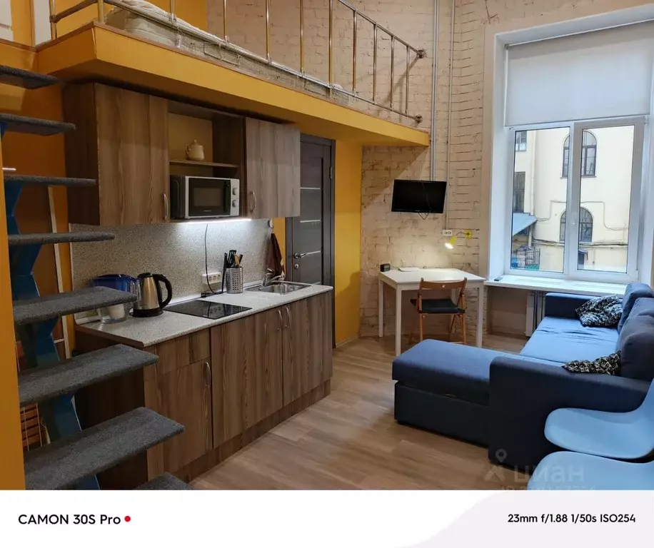 Студия Санкт-Петербург ул. Чайковского, 40 (26.0 м) - Фото 1