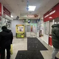 Торговая площадь в Москва просп. Вернадского, 41С3 (300 м) - Фото 1