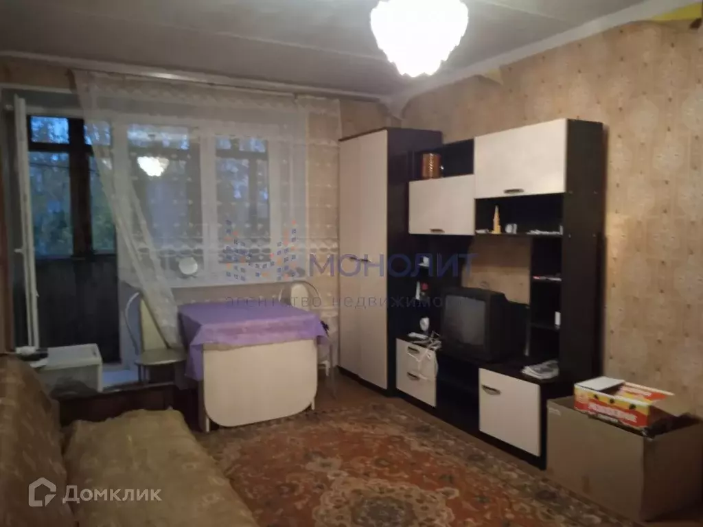 Продаётся 1-к квартира, 31.6 м - Фото 0