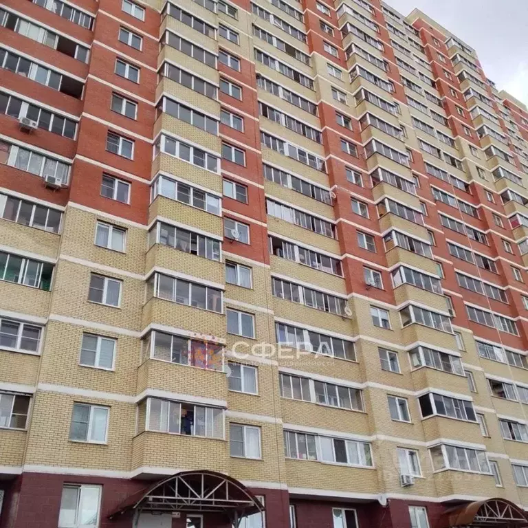 2-к кв. Московская область, Ивантеевка Пушкинский городской округ, ул. ... - Фото 1