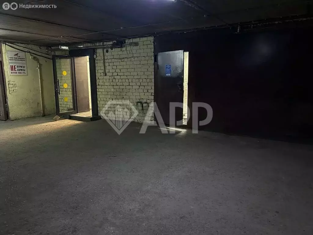 Помещение свободного назначения (36 м) - Фото 1