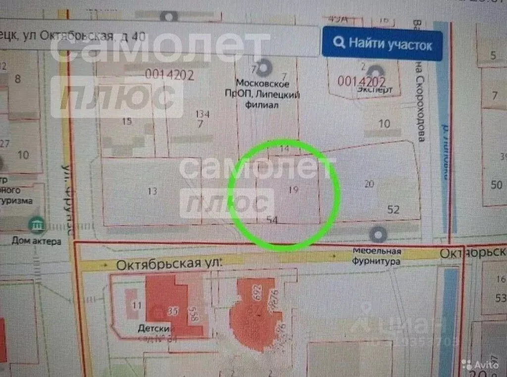 Участок в Липецкая область, Липецк Октябрьская ул., 54 (6.91 сот.) - Фото 1