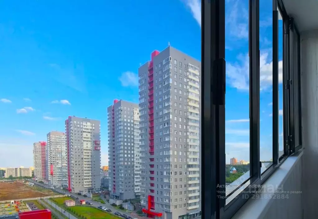 1-к кв. Челябинская область, Челябинск наб. Героя России С.А. Кислова, ... - Фото 1