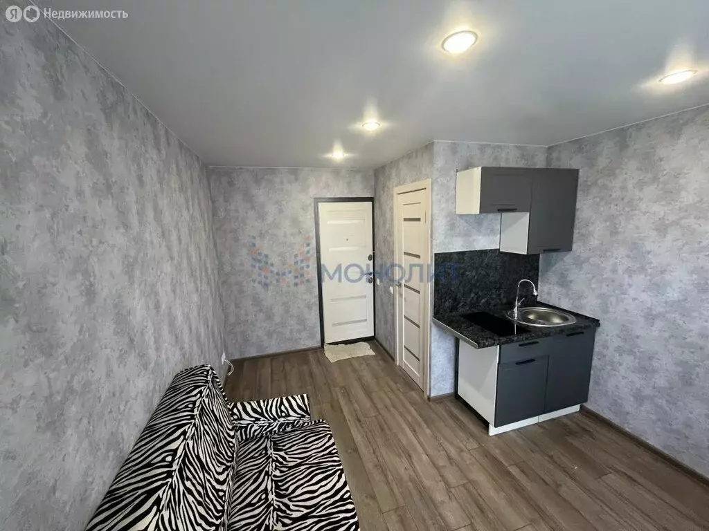 1к в 4-комнатной квартире (13.1 м) - Фото 0