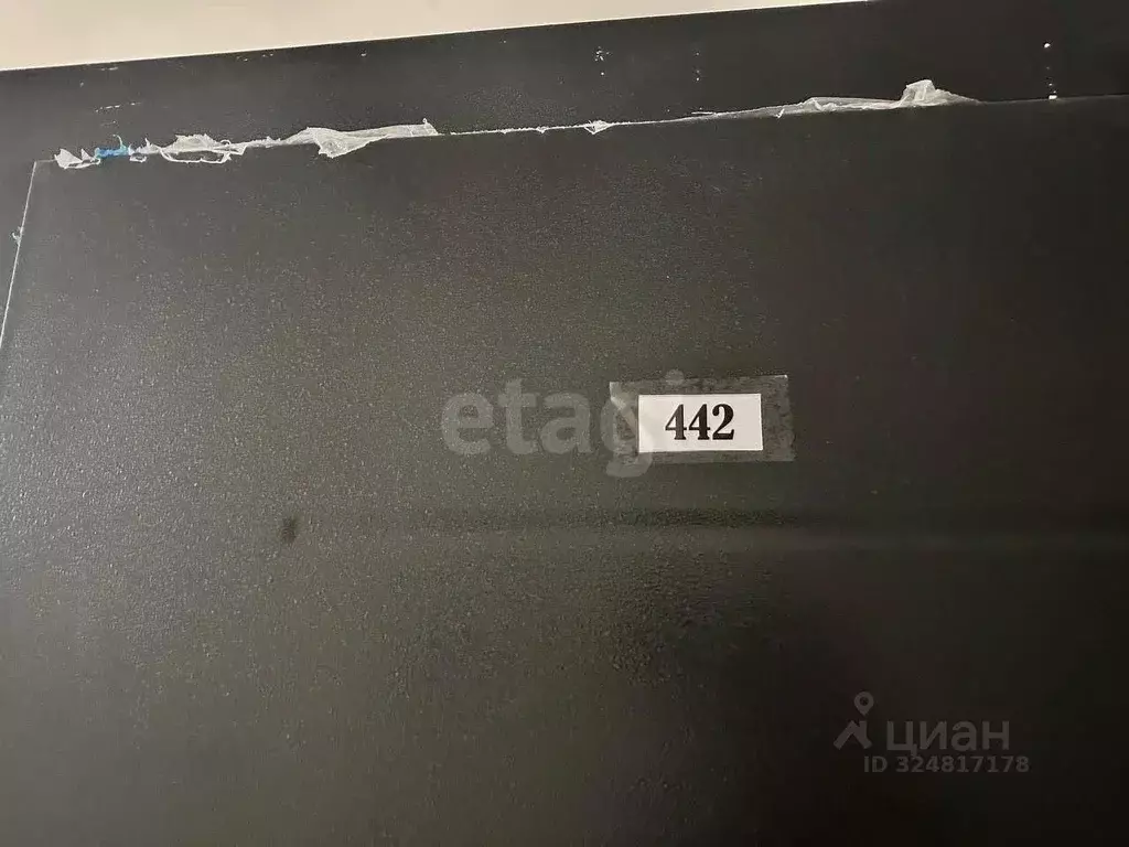 1-к кв. Башкортостан, Уфа ул. Минигали Губайдуллина, 12 (39.7 м) - Фото 1