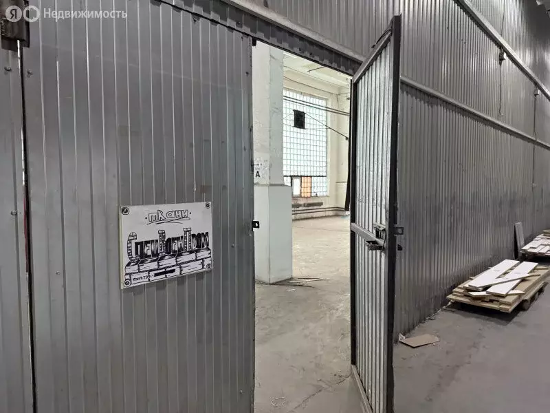Склад (337.2 м) - Фото 1