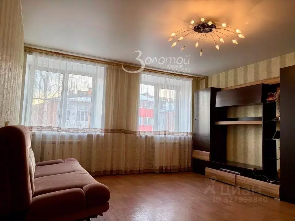 1-к кв. Нижегородская область, Нижний Новгород д. Афонино, ул. ... - Фото 1