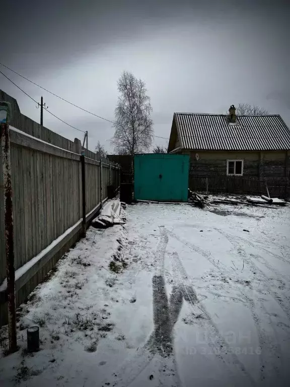 Участок в Новгородская область, Маловишерское городское поселение, д. ... - Фото 1