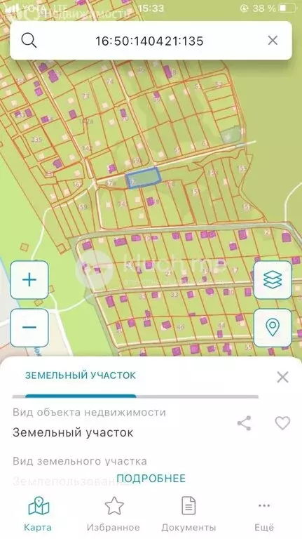 Участок в Казань, СНТ Ветеран (5.31 м) - Фото 1