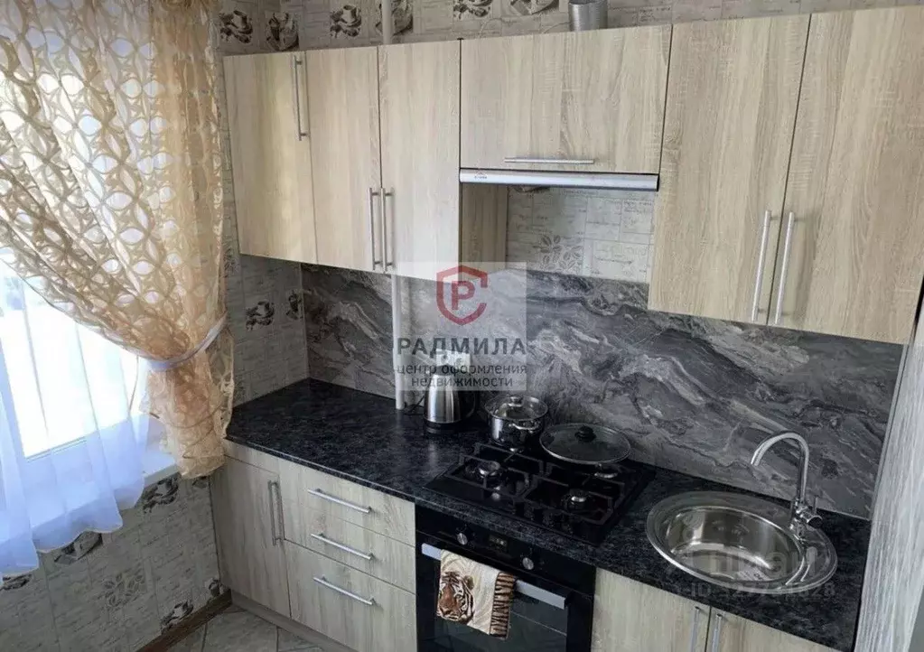 2-к кв. Московская область, Хотьково Сергиево-Посадский район, ул. ... - Фото 1