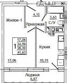 1-к кв. Смоленская область, Смоленск ул. Крупской (41.63 м) - Фото 0
