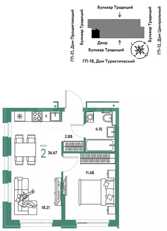 2-к. квартира, 36,7 м, 8/11 эт. - Фото 0