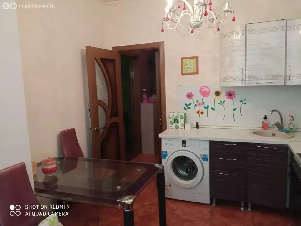 1-комнатная квартира: Краснодар, Прикубанский внутригородской округ, ... - Фото 0