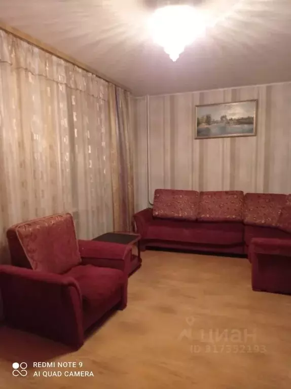 2-к кв. Башкортостан, Уфа ул. Худайбердина, 2 (80.0 м) - Фото 1