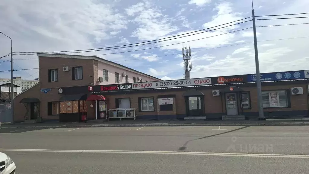 Помещение свободного назначения в Оренбургская область, Оренбург ... - Фото 1