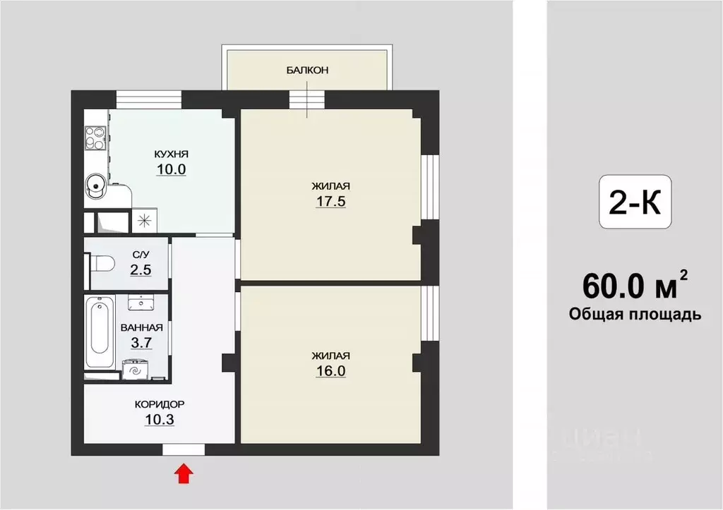 2-к кв. Ульяновская область, Ульяновск ул. Ульяны Громовой, 5А (60.0 ... - Фото 2