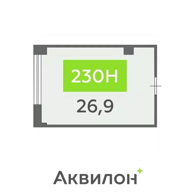 Офис в Санкт-Петербург бул. Головнина, 4 (27 м) - Фото 1
