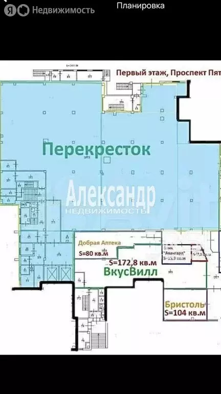 Помещение свободного назначения (1632 м) - Фото 1