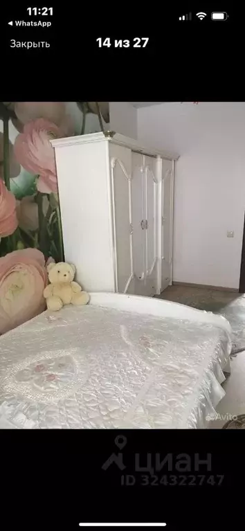 Дом в Белгородская область, Белгородский район, Разумное рп ул. ... - Фото 2