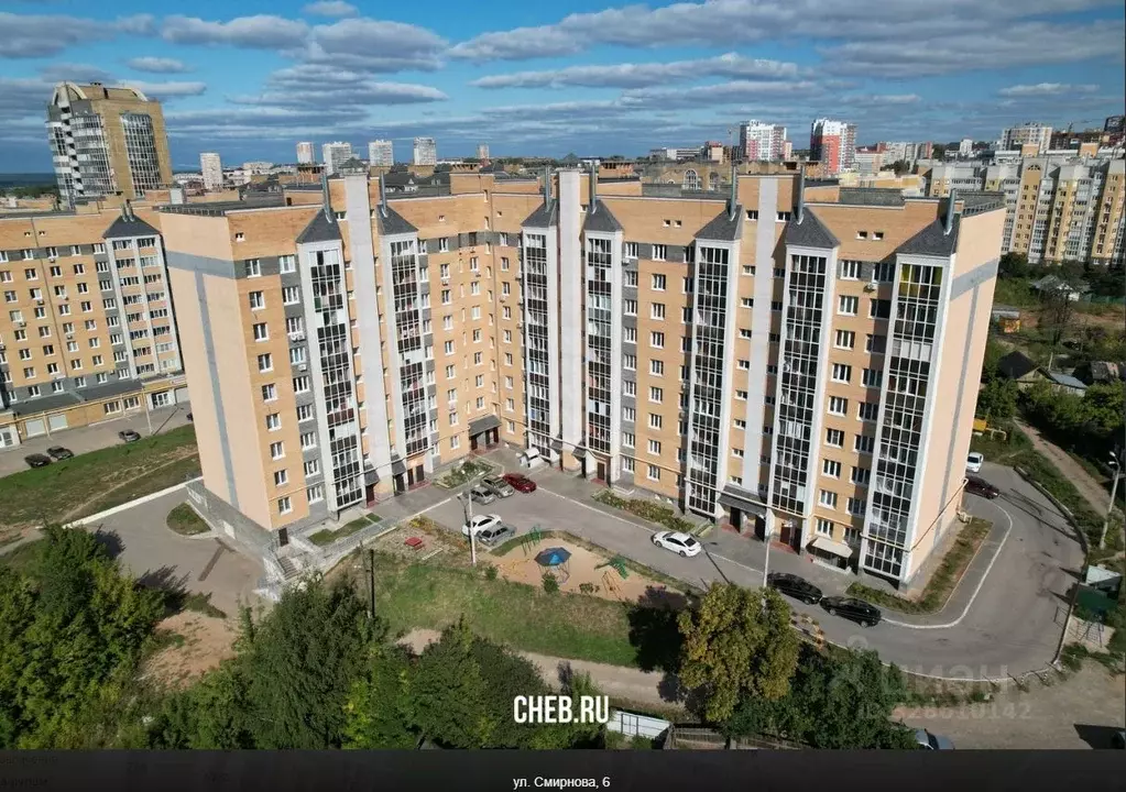 Помещение свободного назначения в Чувашия, Чебоксары Благовещенский ... - Фото 1