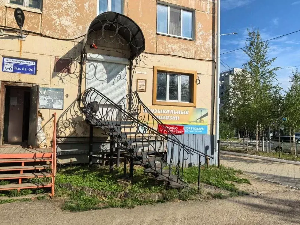 Торговая площадь в Саха (Якутия), Мирный Ленинградский просп., 19 (31 ... - Фото 0