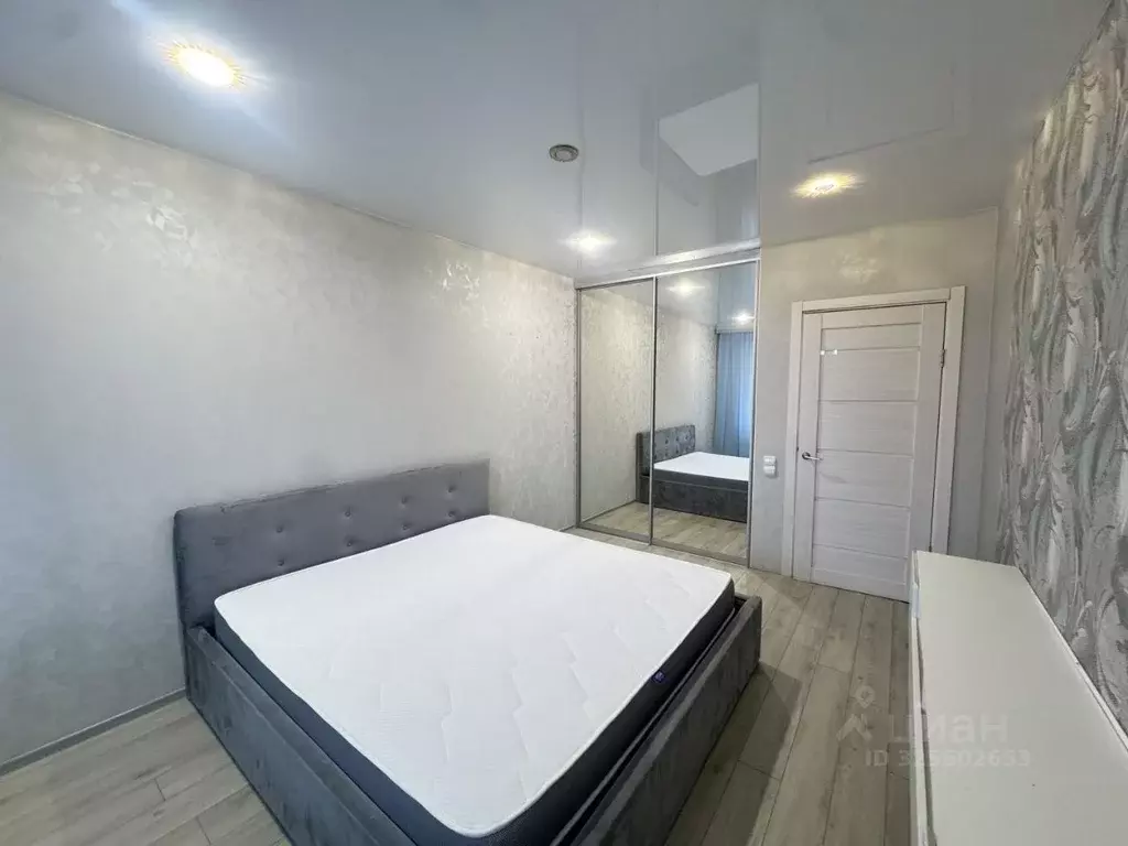 1-к кв. Краснодарский край, Краснодар ул. Городская, 1 (44.0 м) - Фото 2