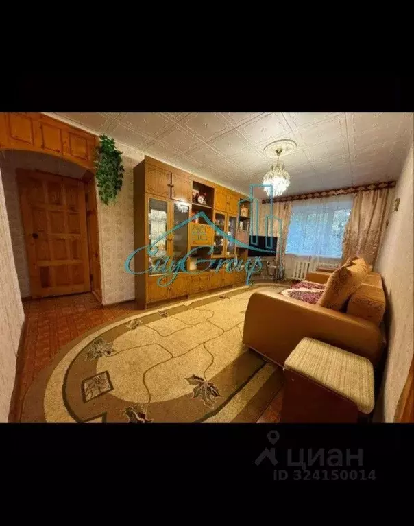 3-к кв. Оренбургская область, Орск Новый город мкр, просп. Ленина, 1А ... - Фото 1