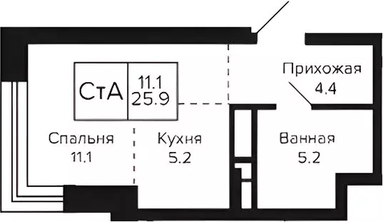 Квартира-студия: Новосибирск, Красносельская улица (26 м) - Фото 0