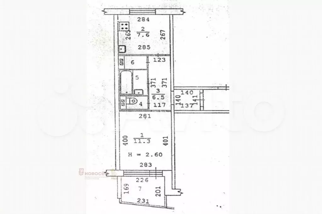 1-к. квартира, 30 м, 9/9 эт. - Фото 0