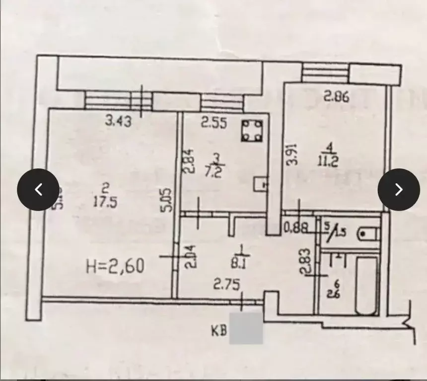 2-к кв. Крым, Красноперекопский район, с. Магазинка ул. Бондаря, 9 ... - Фото 2