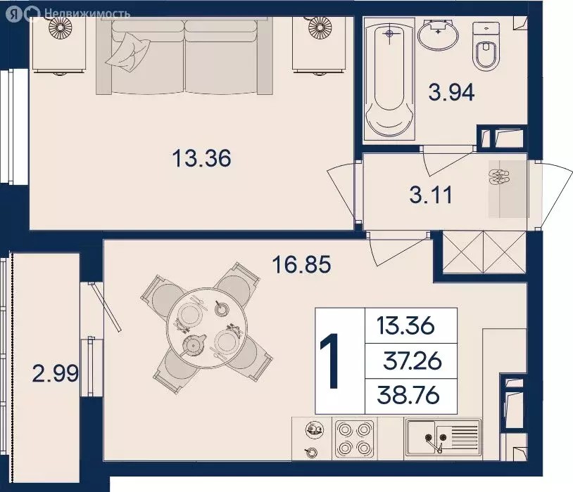 1-комнатная квартира: Краснодар (38.76 м) - Фото 0