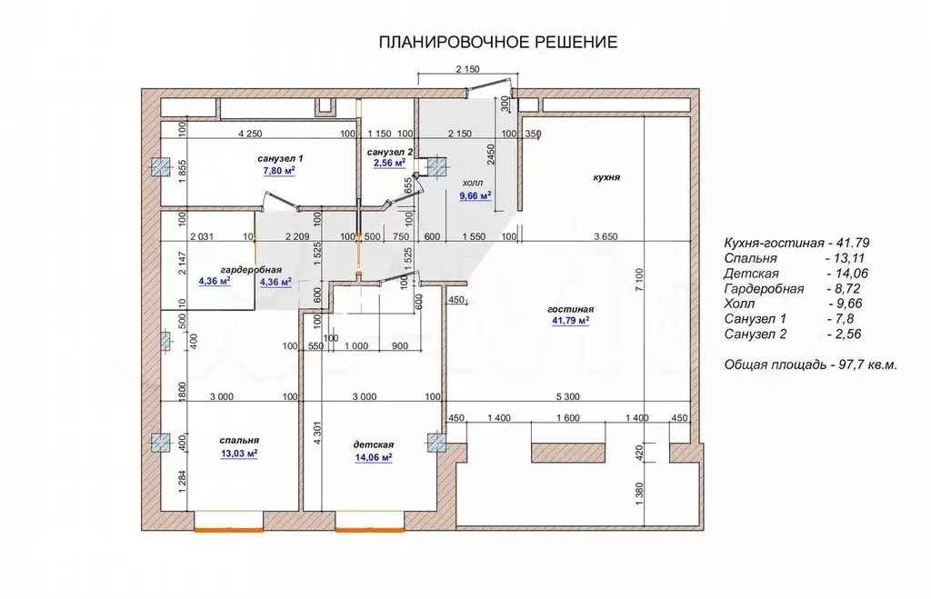2-к. квартира, 98 м, 2/9 эт. - Фото 0