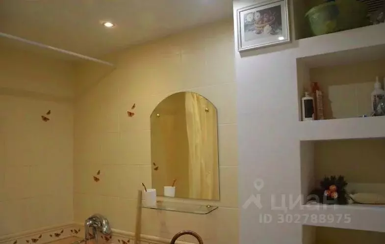 3-к кв. Вологодская область, Вологда ул. Маршала Конева, 22 (64.0 м) - Фото 1