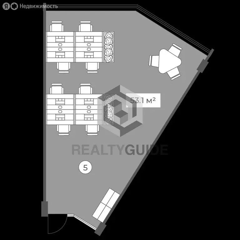 Офис (53.1 м) - Фото 1