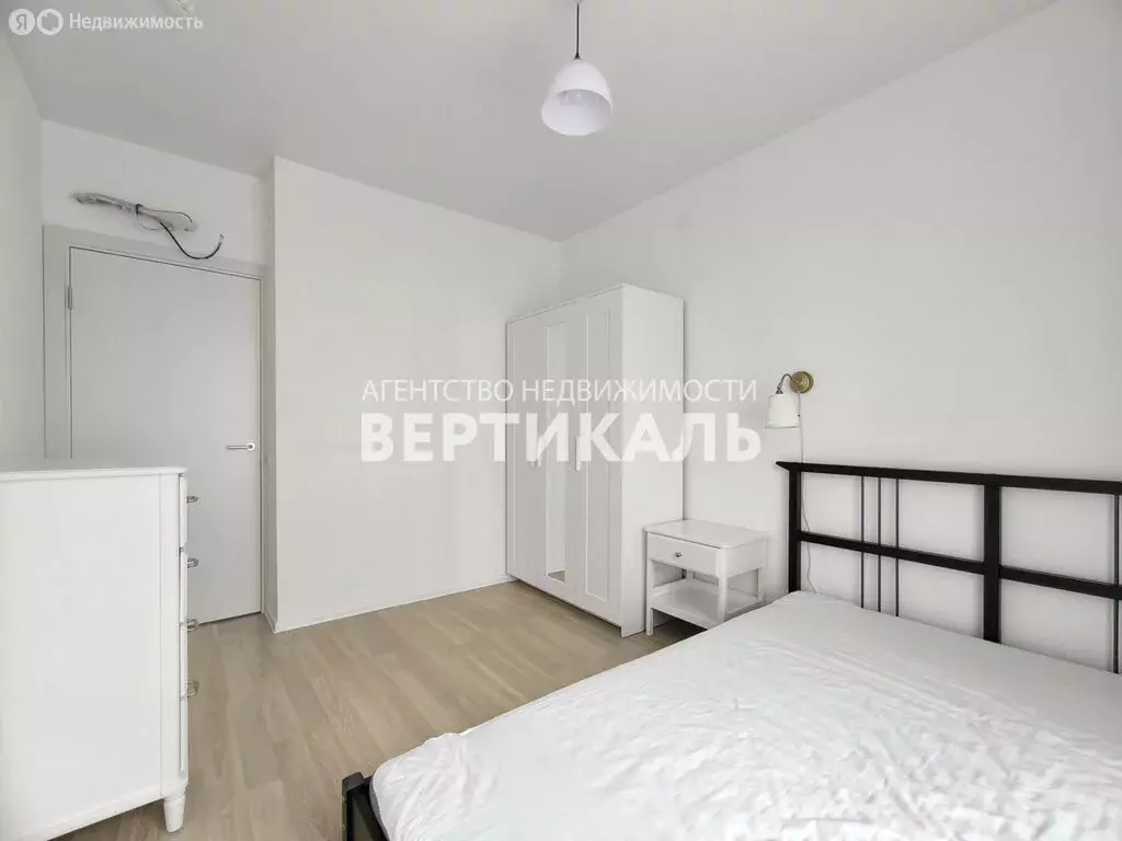 3-комнатная квартира: Москва, Варшавское шоссе, 141Ак5 (60 м) - Фото 1