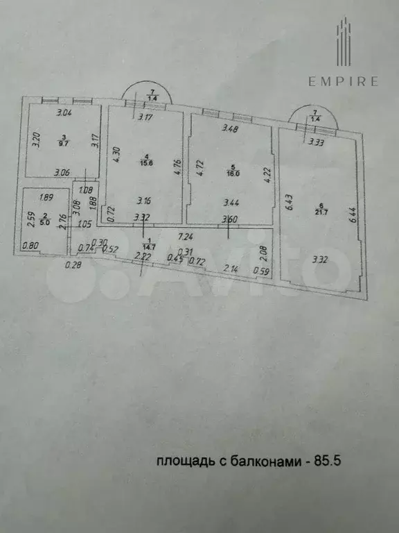 3-к. квартира, 85,1 м, 9/16 эт. - Фото 0