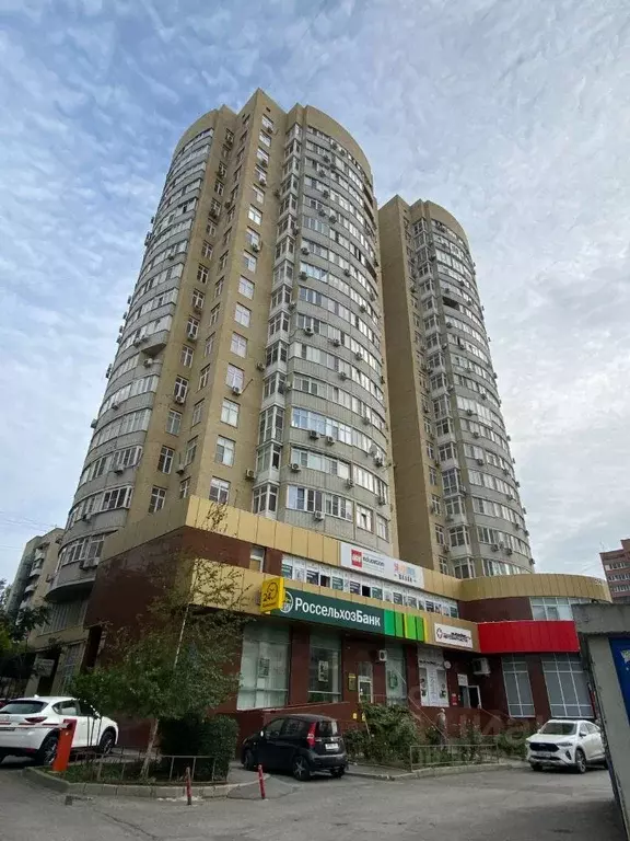 Офис в Ростовская область, Ростов-на-Дону Северный мкр, ул. ... - Фото 2